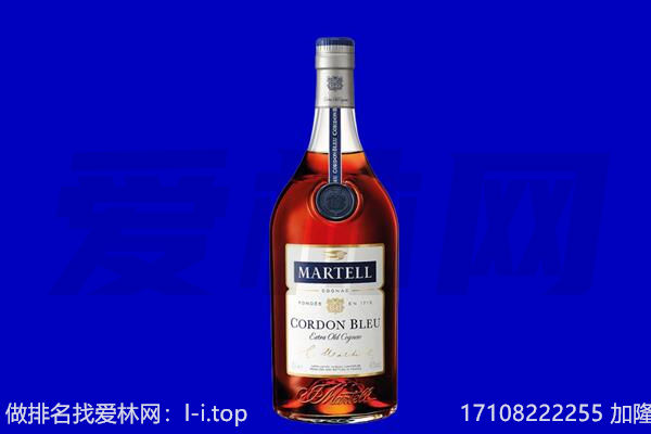 松原市乾安马爹利回收.jpg