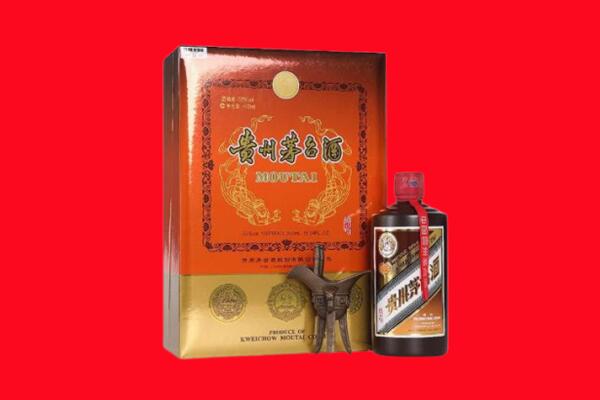 松原市乾安回收30年茅台酒.jpg