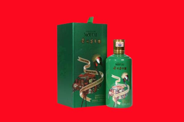 松原市乾安回收出口茅台酒.jpg