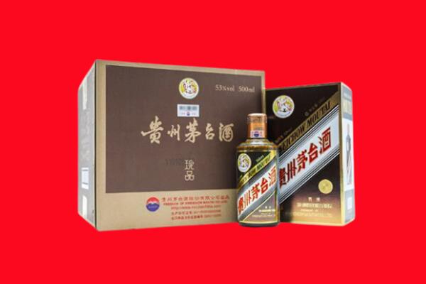 松原市乾安回收50年茅台酒.jpg