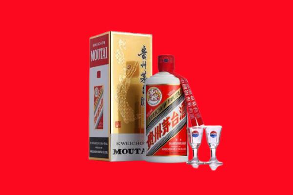 松原市乾安回收贵州茅台酒